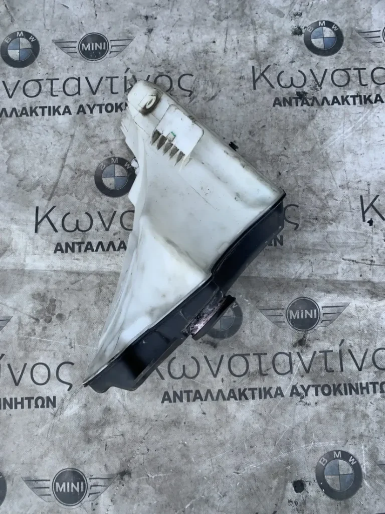 ΔΟΧΕΙΟ ΝΕΡΟΥ ΥΑΛΟΚΑΘΑΡΙΣΤΗΡΩΝ BMW ΣΕΙΡΑ 3 E46 (ΚΩΔ. ΑΝΤΑΛ. 61667007970)