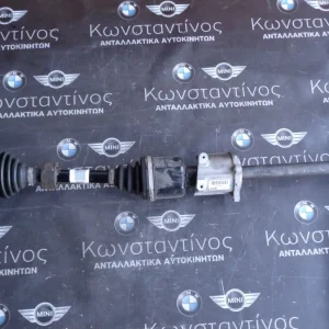 ΗΜΙΑΞΟΝΙΟ BMW X1 F48 - X2 F39 - F45 B47D20 ΣΕΙΡΑ 2 ΔΕΞΙ AYTOMATO ΚΑΙ MINI F54 - F60 (ΚΩΔ. ΑΝΤΑΛ.: 8482646 )