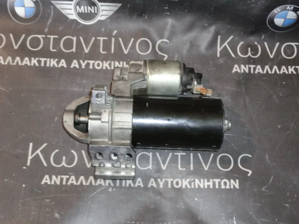 ΜΙΖΑ (STARTER) BMW X5 E70 N57D30 (ΚΩΔ. ΑΝΤΑΛ.: 8570382 )