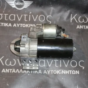ΜΙΖΑ (STARTER) BMW X5 E70 N57D30 (ΚΩΔ. ΑΝΤΑΛ.: 8570382 )