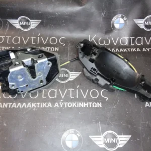 ΚΛΕΙΔΑΡΙΕΣ ΠΟΡΤΑΣ ΜΕ ΦΟΡΕΑ ΛΑΒΗΣ ΠΙΣΩ ΔΕΞΙ X4 F26 (ΚΩΔ. ΑΝΤΑΛ.: 7318414 )