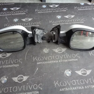 ΚΑΘΡΕΠΤΕΣ ΕΞΩΤΕΡΙΚΟΙ BMW X1 E84 (MIRRORS)