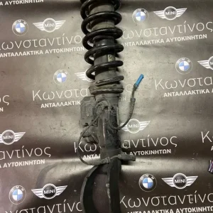 BMW ΑΜΟΡΤΙΣΕΡ Χ5 Ε70-Χ6 Ε71 ΜΠΡΟΣΤΑ ΗΛΕΚΤΡΙΚΟ