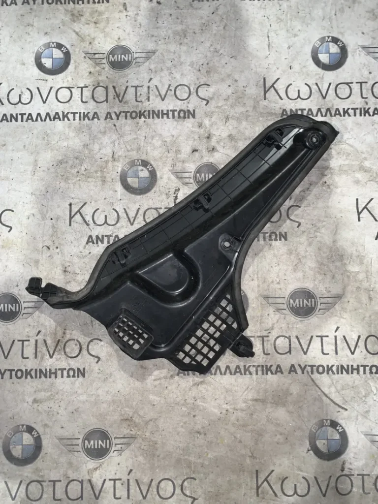 ΚΑΛΥΜΜΑ ΠΛΑΙΣΙΟΥ ΠΑΡΜΠΡΙΖ ΑΡΙΣΤΕΡΑ MINI F55 F56 F57 (ΚΩΔ. ΑΝΤΑΛ. 51717305493)