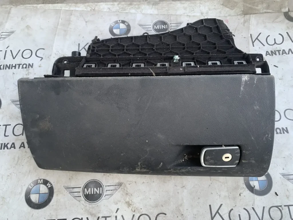 ΝΤΟΥΛΑΠΑΚΙ - ΧΩΡΟΣ ΑΠΟΘΗΚΕΥΣΗΣ BMW ΣΕΙΡΑ 1, 3, 4 F20 F21 F30 F31 F36 GC (ΚΩΔ. ΑΝΤΑΛ. 727584 10)