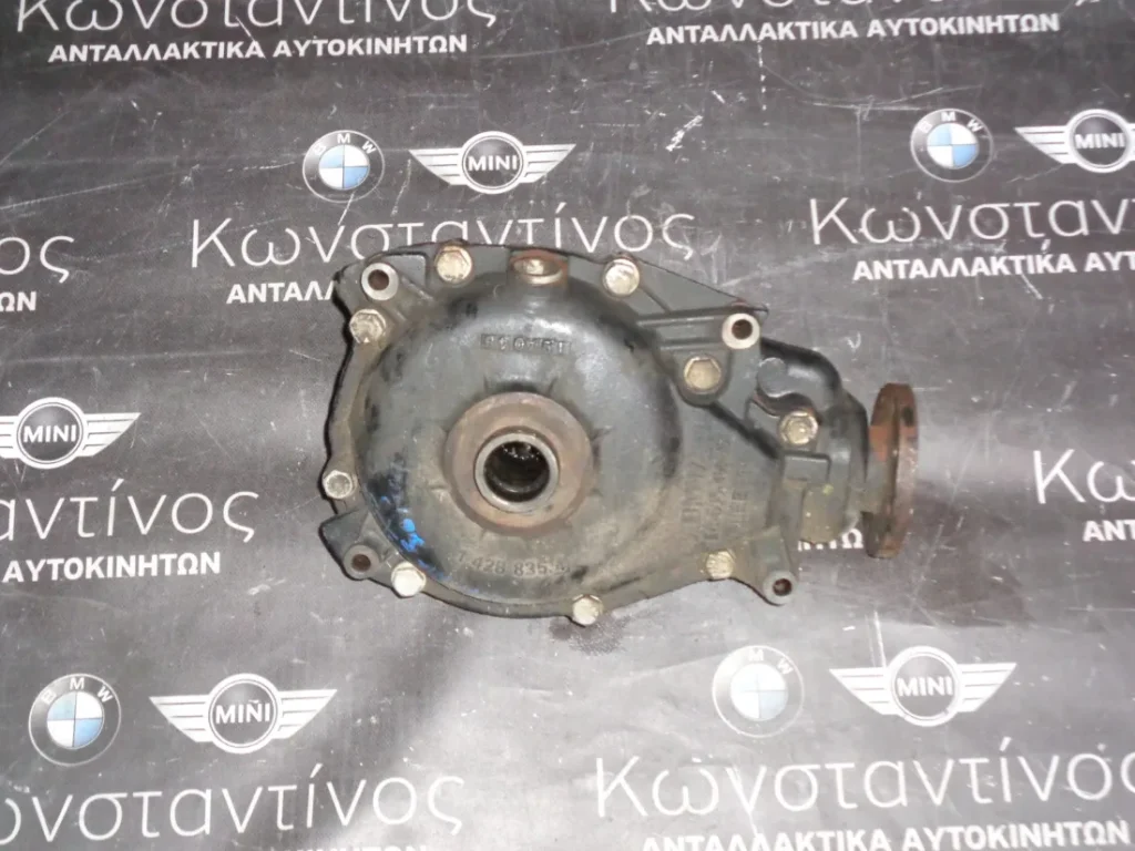 ΔΙΑΦΟΡΙΚΟ ΜΠΡΟΣΤΑ BMW X3 E83 M54B30 ΒΕΝΖΙΝΗ (ΚΩΔ. ΑΝΤΑΛ.: 1428835 )