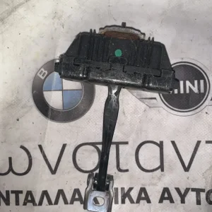 ΚΟΝΤΡΑ - ΦΡΕΝΟ ΠΟΡΤΑΣ ΕΜΠΡΟΣ ΑΡΙΣΤΕΡΑ BMW X1 E84 (ΚΩΔ. ΑΝΤΑΛ. 2990613)