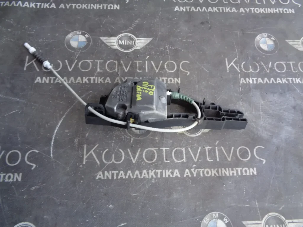 ΒΑΣΗ ΧΕΡΟΥΛΙΟΥ ΠΙΣΩ ΠΟΡΤΑΣ ΔΕΞΙΑ BMW F30 ΣΕΙΡΑ 3