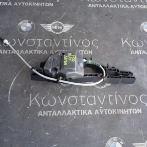 ΒΑΣΗ ΧΕΡΟΥΛΙΟΥ ΠΙΣΩ ΠΟΡΤΑΣ ΔΕΞΙΑ BMW F30 ΣΕΙΡΑ 3