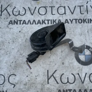 ΠΕΡΙΒΛΗΜΑ ΥΠΟΔΟΧΗΣ BMW (ΚΩΔ. ΑΝΤΑΛ. 7601023)