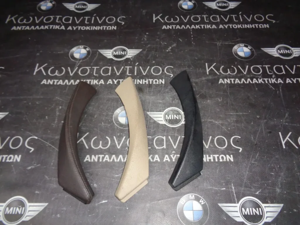 ΧΕΡΟΥΛΙΑ ΠΟΡΤΑΣ ΕΣΩΤΕΡΙΚΑ BMW E92-E93 ΣΕΙΡΑ 3