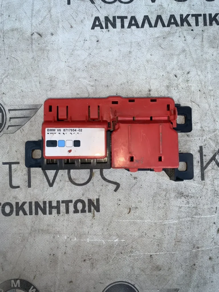 ΑΣΦΑΛΕΙΟΘΗΚΗ - ΔΙΑΝΟΜΕΑΣ ΡΕΥΜΑΤΟΣ BMW iX3 G08 X5 G05 X6 G06 (ΚΩΔ. ΑΝΤΑΛ. 8717954)