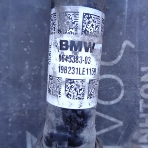 ΗΜΙΑΞΟΝΙΟ ΕΜΠΡΟΣ ΑΡΙΣΤΕΡΟ ΚΟΜΠΛΕ MINI F60 S HYBRID B38 (ΚΩΔ. ΑΝΤΑΛ.: 8643383 )