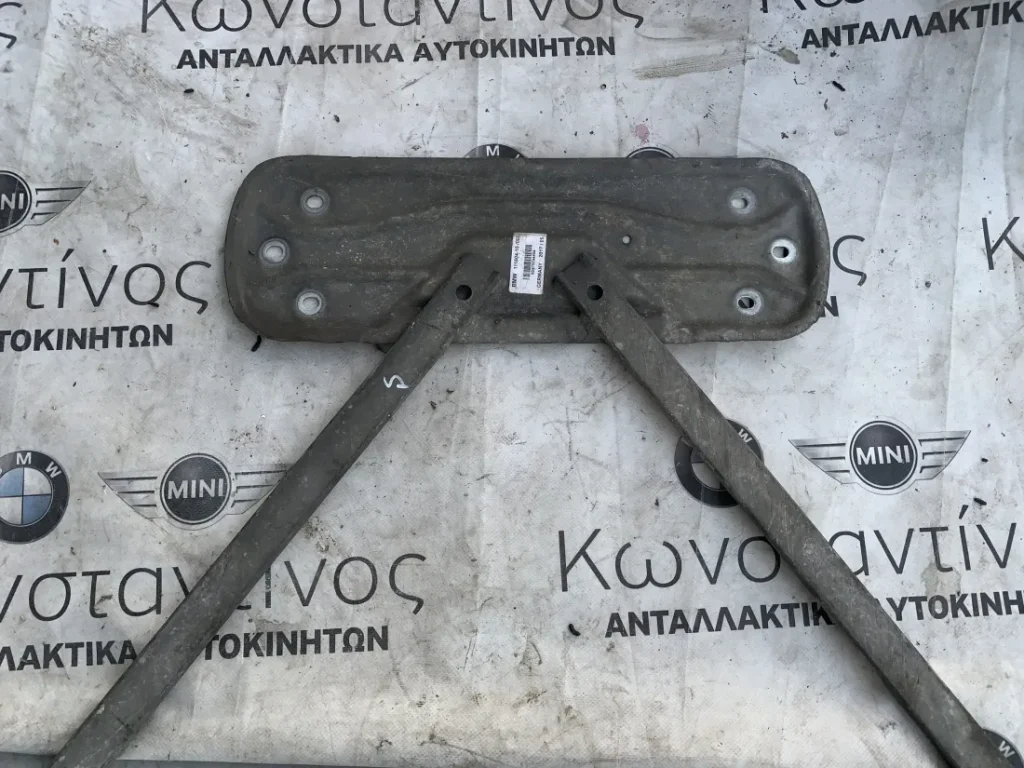ΜΠΑΡΑ ΘΟΛΩΝ - ΣΤΗΡΙΓΜΑ BMW ΣΕΙΡΑ 1, 2, 3, 4 F20 F21 F22 F30 F31 F32 F33 F36 GC (ΚΩΔ. ΑΝΤΑΛ. 111604-10)