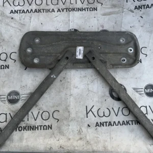 ΜΠΑΡΑ ΘΟΛΩΝ - ΣΤΗΡΙΓΜΑ BMW ΣΕΙΡΑ 1, 2, 3, 4 F20 F21 F22 F30 F31 F32 F33 F36 GC (ΚΩΔ. ΑΝΤΑΛ. 111604-10)