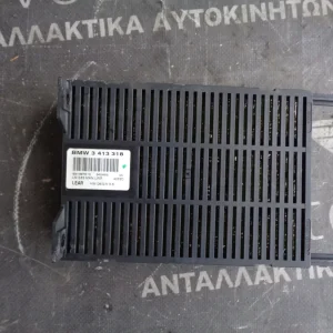 ΜΟΝΑΔΑ ΦΩΤΩΝ BMW X3 E83 XENON DYNAMIC (ΚΩΔ. ΑΝΤΑΛ.: 3413318 )
