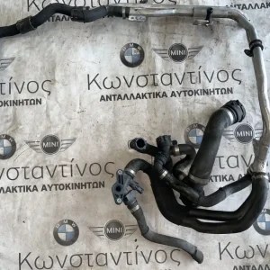 ΣΩΛΗΝΑΣ ΣΥΣΤΗΜΑΤΟΣ ΨΥΞΗΣ BMW ΣΕΙΡΑ 5, 7 F10 F11 F01 F02 F03 F04 HYBRID X5 F15 X6 F16 (ΚΩΔ. ΑΝΤΑΛ. 11538578988 - 17128506090)