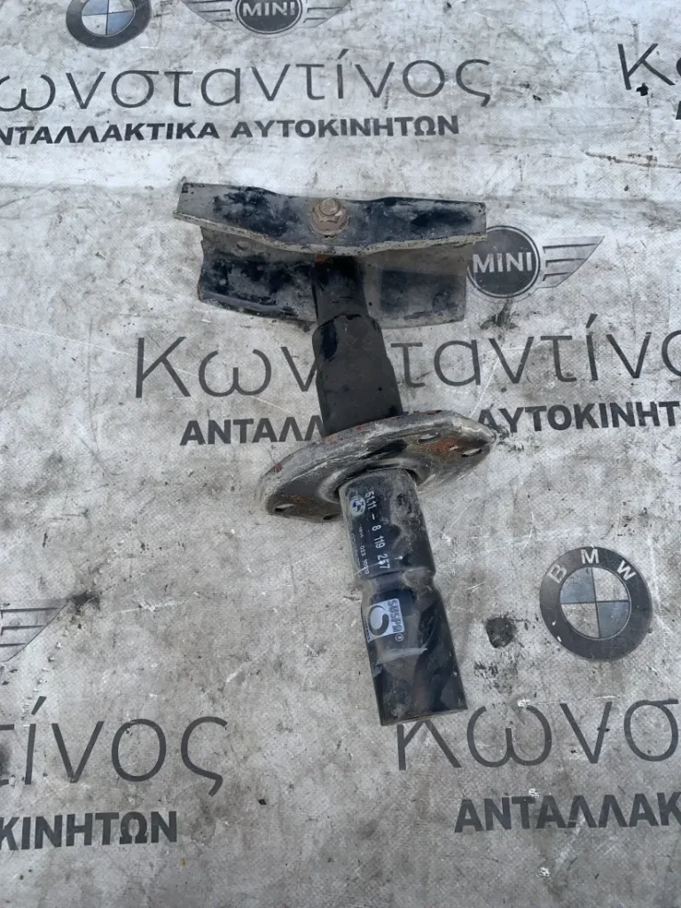 ΑΠΟΣΒΕΣΤΗΡΑΣ ΣΥΓΚΡΟΥΣΗΣ ΕΜΠΡΟΣ ΑΡΙΣΤΕΡΑ BMW ΣΕΙΡΑ 3 E36 (ΚΩΔ. ΑΝΤΑΛ. 51118119257)