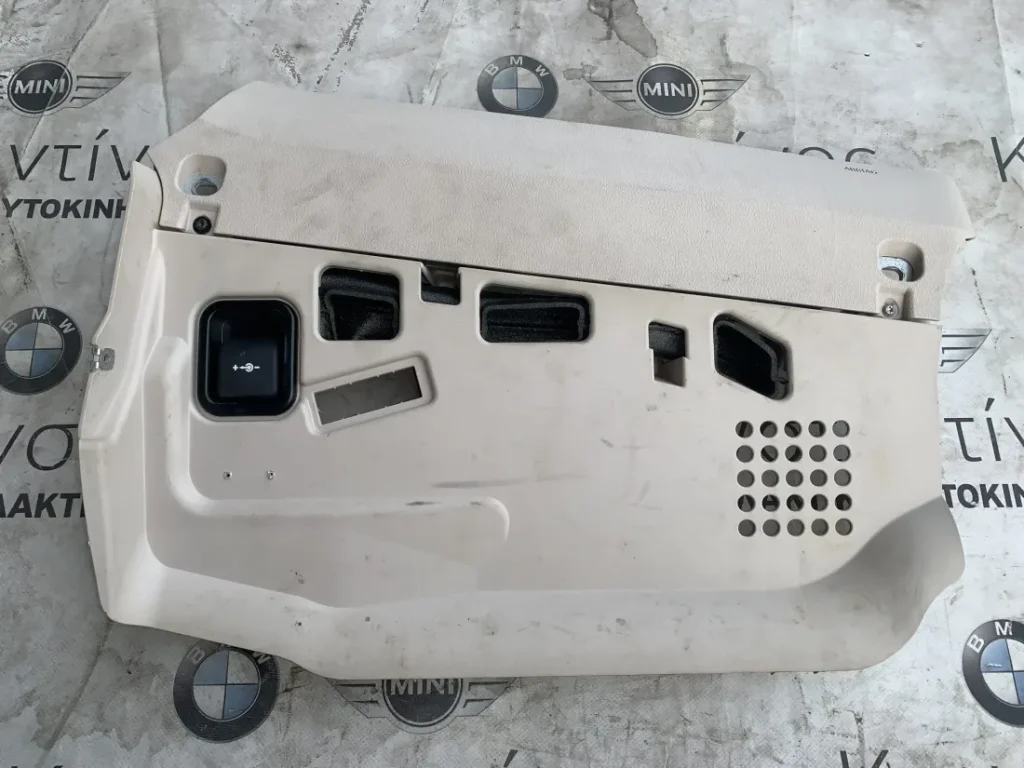 ΔΙΑΚΟΣΜΗΤΙΚΟ ΤΑΜΠΛΟΥ BMW ΣΕΙΡΑ 7 F01 F02 F03 F04 HYBRID (ΚΩΔ. ΑΝΤΑΛ. 51459112173)