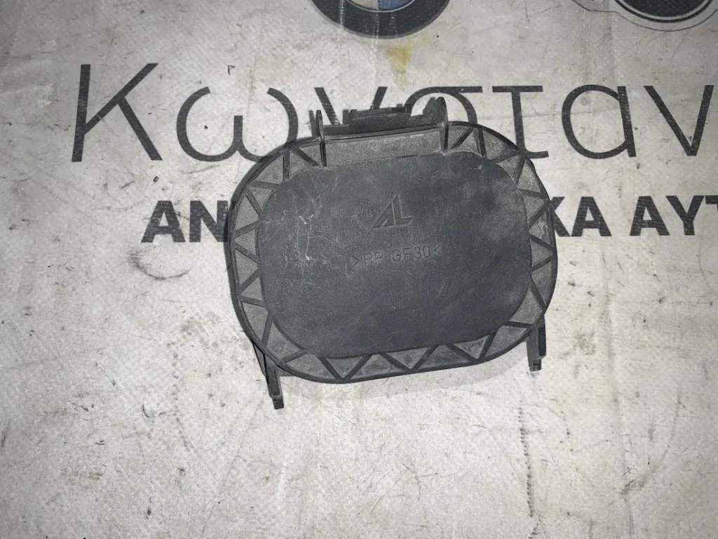 ΚΑΠΑΚΙ ΦΑΝΑΡΙΟΥ ΠΙΣΩ MINI R50 R55 R56 R57 R58 (ΚΩΔ. ΑΝΤΑΛ. 1305239240)