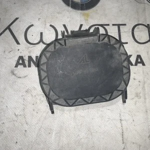 ΚΑΠΑΚΙ ΦΑΝΑΡΙΟΥ ΠΙΣΩ MINI R50 R55 R56 R57 R58 (ΚΩΔ. ΑΝΤΑΛ. 1305239240)