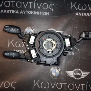 ΦΛΑΣΙΕΡΑ ΚΑΙ ΤΑΙΝΙΑ ΤΙΜΟΝΙΟΥ BMW  E60 LCI ΣΕΙΡΑ 5 (ΚΩΔ. ΑΝΤΑΛ.: 9112013 ) 