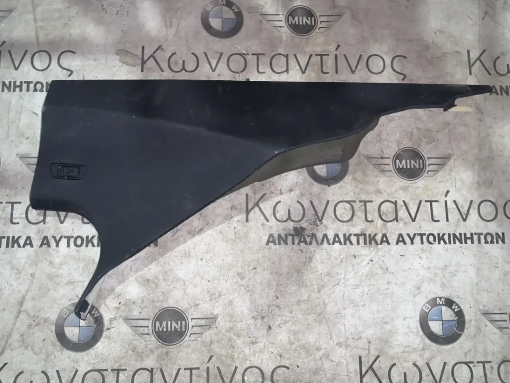 ΔΙΑΚΟΣΜΗΤΙΚΟ ΚΑΛΥΜΜΑ ΚΟΛΟΝΑΣ C BMW ΣΕΙΡΑ 7 F01 F02 F03 F04 HYBRID (ΚΩΔ. ΑΝΤΑΛ. 51487112744)