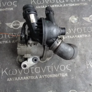 ΑΝΤΛΙΑ ΥΔΡΑΥΛΙΚΟΥ BMW E9X-E8X N43B20 ΗΛΕΚΤΡΙΚΗ