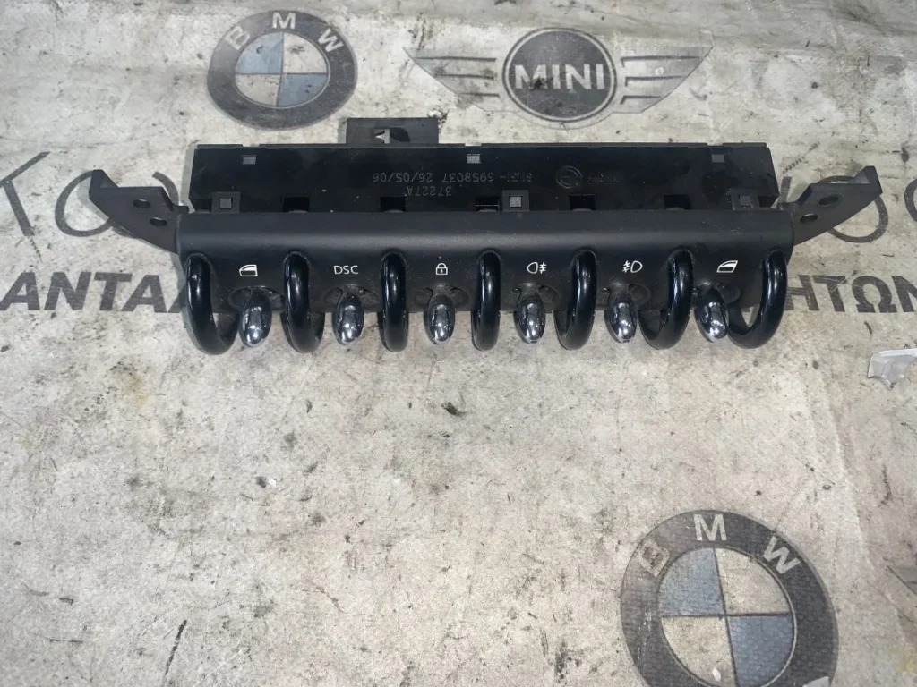 ΧΕΙΡΙΣΤΗΡΙΟ ΚΕΝΤΡΙΚΗΣ ΚΟΝΣΟΛΑΣ MINI R50 R53 (ΚΩΔ. ΑΝΤΑΛ. 61316958037)