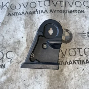 ΥΠΟΔΟΧΗ ΑΦΑΙΡΟΥΜΕΝΟΥ ΔΑΠΕΔΟΥ ΔΕΞΙΑ MINI F55 F56 (ΚΩΔ. ΑΝΤΑΛ. 7298618)