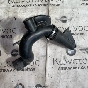 ΣΩΛΗΝΑΣ ΑΝΑΡΡΟΦΗΣΗΣ - ΦΙΛΤΡΟΚΟΥΤΙ MINI W11 R52 R53 S (ΚΩΔ. ΑΝΤΑΛ. 13721491745)