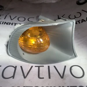 ΦΛΑΣ ΕΜΠΡΟΣ ΔΕΞΙ BMW ΣΕΙΡΑ 3 Ε46 (ΚΩΔ. ΑΝΤΑΛ. 6901972)