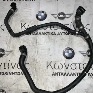 ΑΓΩΓΟΣ ΨΥΓΕΙΟΥ ΨΥΚΤΙΚΟΥ ΥΓΡΟΥ BMW M3 F80 M4 F82 F83 (ΚΩΔ. ΑΝΤΑΛ. 17122284691)