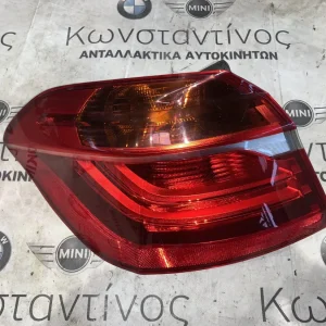 ΦΑΝΑΡΙ ΠΙΣΩ ΑΡΙΣΤΕΡΑ BMW ΣΕΙΡΑ 2 F45 ACTIVE TOURER (ΚΩΔ. ΑΝΤΑΛ. 7311029)