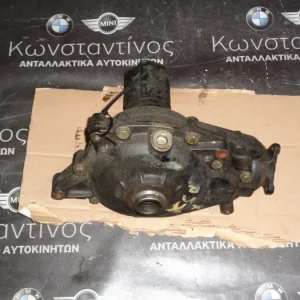 ΔΙΑΦΟΡΙΚΟ ΜΠΡΟΣΤΑ BMW E46 DIESEL (ΚΩΔ. ΑΝΤΑΛ.: 1428644 )