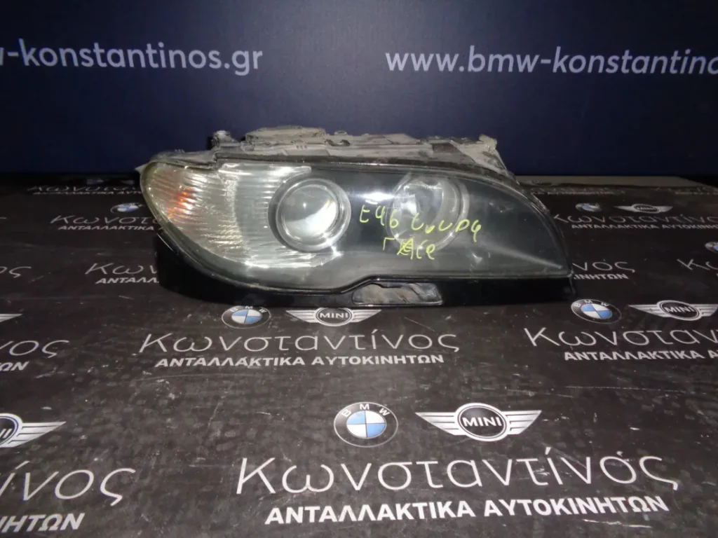 ΦΑΝΑΡΙ ΕΜΠΡΟΣ (FRONT LIGHT) BMW E46 COUPE XENON FACELIFT  ΔΕΞΙ (RIGHT)