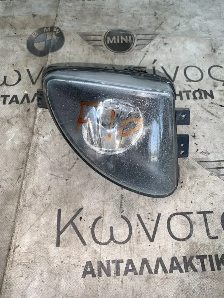 ΠΡΟΒΟΛΕΑΣ ΟΜΙΧΛΗΣ ΑΡΙΣΤΕΡΑ BMW ΣΕΙΡΑ 5 F10 F11 (ΚΩΔ. ΑΝΤΑΛ. 8921139)