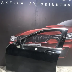 ΠΟΡΤΑ ΚΟΜΠΛΕ ΕΜΠΡΟΣ ΑΡΙΣΤΕΡΗ BMW ΣΕΙΡΑ 7 G11