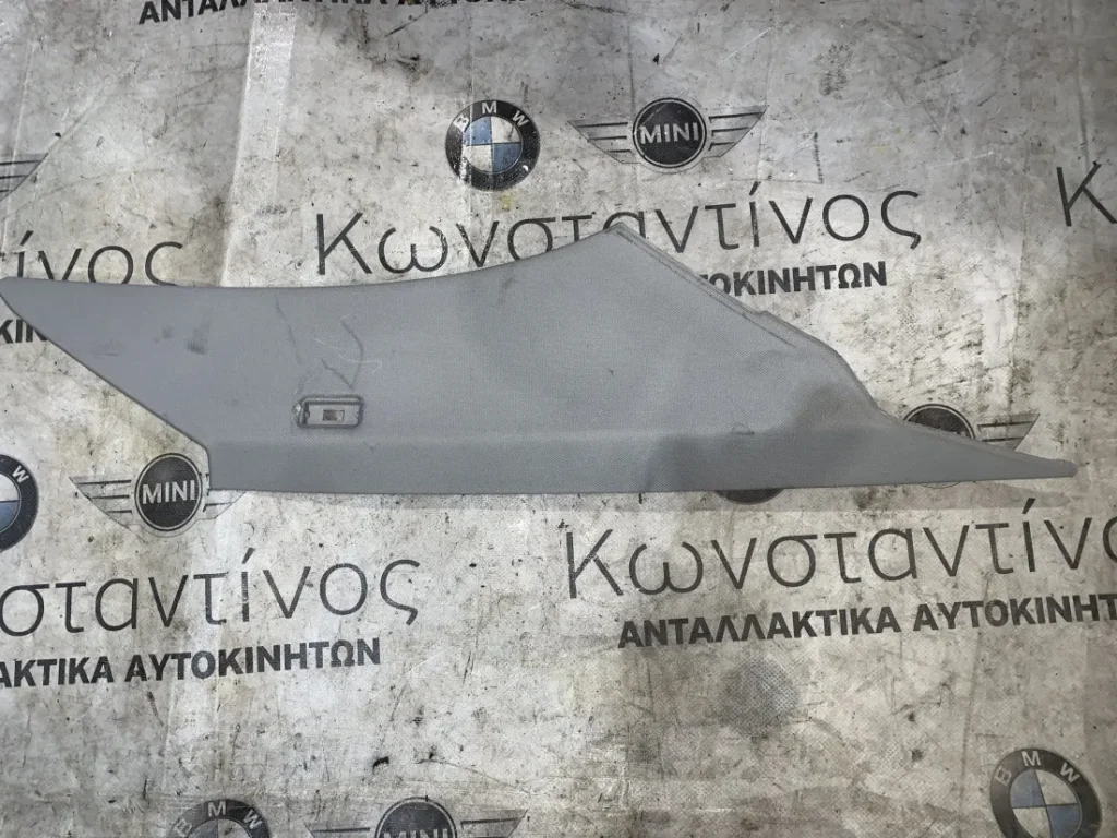 ΔΙΑΚΟΣΜΗΤΙΚΟ ΚΑΛΥΜΜΑ ΚΟΛΟΝΑΣ ΑΡΙΣΤΕΡΑ BMW ΣΕΙΡΑ 5 E60 E61 (ΚΩΔ. ΑΝΤΑΛ. 51437027093)