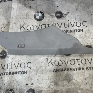 ΔΙΑΚΟΣΜΗΤΙΚΟ ΚΑΛΥΜΜΑ ΚΟΛΟΝΑΣ ΑΡΙΣΤΕΡΑ BMW ΣΕΙΡΑ 5 E60 E61 (ΚΩΔ. ΑΝΤΑΛ. 51437027093)