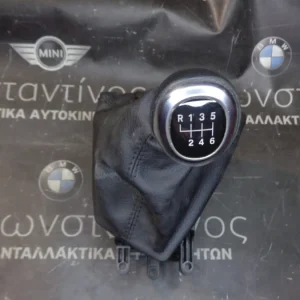 ΛΕΒΙΕΣ ΤΑΧΥΤΗΤΩΝ ΜΕ ΦΟΥΣΚΑ - ΔΕΞΙΟΤΙΜΟΝΟ BMW F20 - F30 ΣΕΙΡΑ 1 ΚΑΙ 3