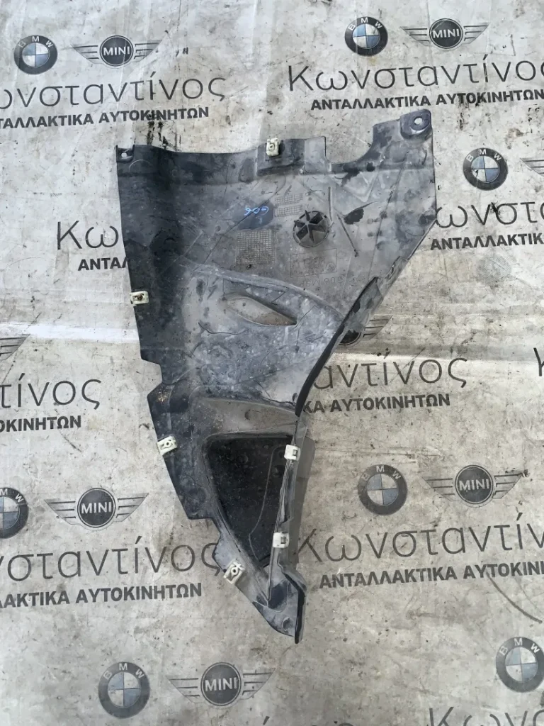 ΚΑΛΥΜΜΑ ΘΟΛΟΥ ΤΡΟΧΟΥ ΚΑΤΩ ΑΡΙΣΤΕΡΑ BMW X6 G06 (ΚΩΔ. ΑΝΤΑΛ. 51718092241)