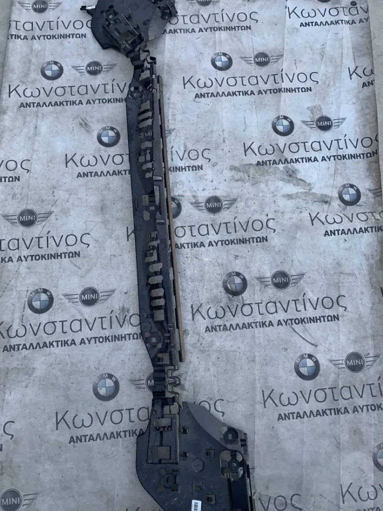 ΟΔΗΓΟΣ ΠΡΟΦΥΛΑΚΤΗΡΑ ΠΙΣΩ BMW ΣΕΙΡΑ 5 G30 G31 M5 F90 (ΚΩΔ. ΑΝΤΑΛ. 51128067762)