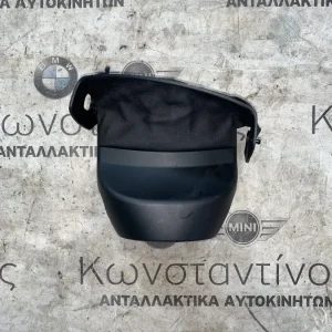 ΔΙΑΚΟΣΜΗΤΙΚΟ ΚΑΛΥΜΜΑ ΚΟΛΩΝΑΣ ΤΙΜΟΝΙΟΥ BMW ΣΕΙΡΑ 2 F45 A.T. F46 G.T. X1 F48 (ΚΩΔ. ΑΝΤΑΛ. 51459263347)