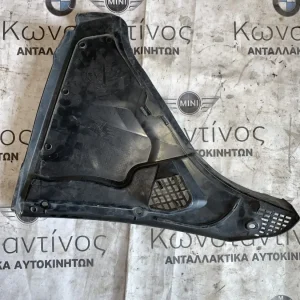 ΚΑΛΥΜΜΑ BMW ΣΕΙΡΑ 5, 6 F10 F11 F06 GRAN COUPE F12 F13 (ΚΩΔ. ΑΝΤΑΛ. 51716987605)