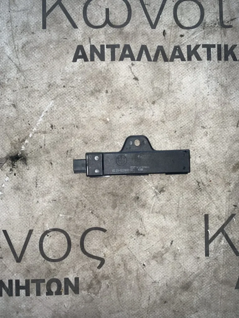 ΚΕΡΑΙΑ BMW ΣΕΙΡΑ 1, 2, 3, 4, 5 X1 X2 X3 X4 X5 (ΚΩΔ. ΑΝΤΑΛ. 65209220832)