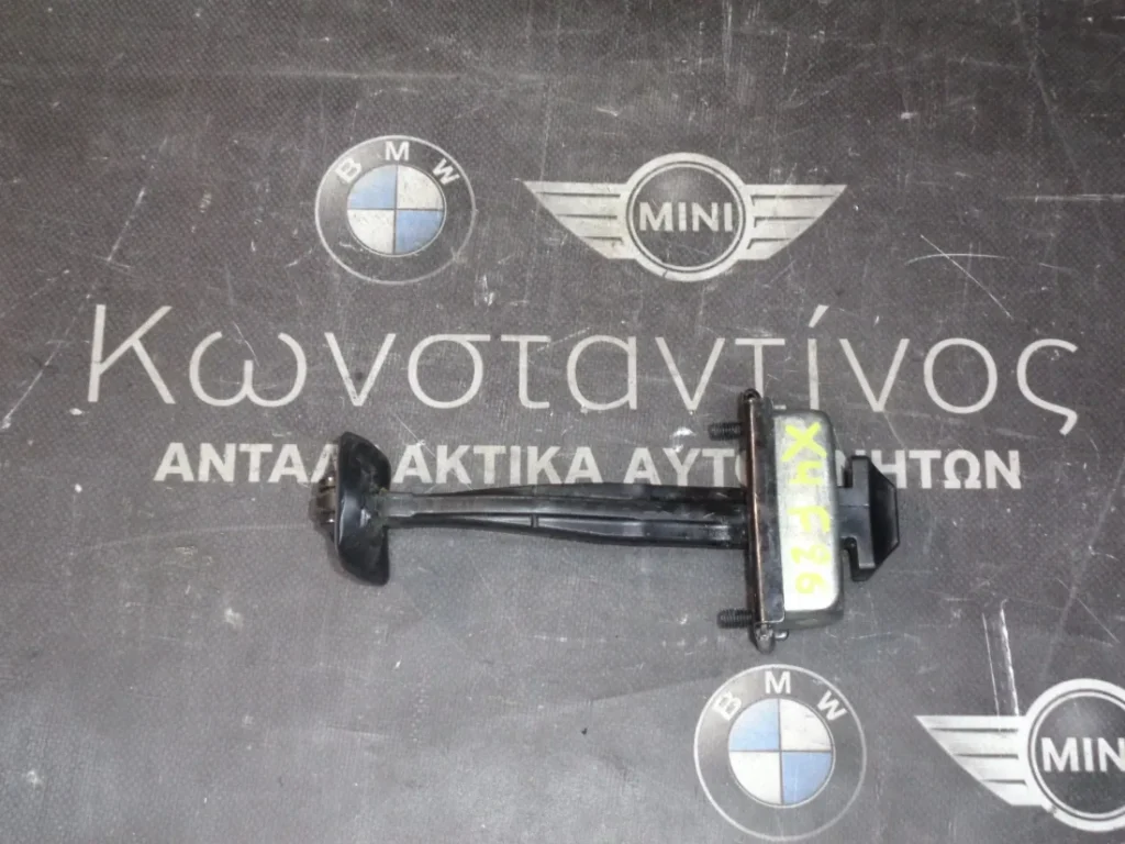 ΦΡΕΝΟ ΠΟΡΤΑΣ - ΚΟΝΤΡΑ ΜΠΡΟΣΤΑ BMW X3 F25 - X4 F26