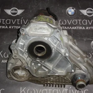 ΒΟΗΘΗΤΙΚΟ ΣΑΣΜΑΝ - ΜΕΤΑΔΟΣΗ ΤΕΤΡΑΚΙΝΗΣΗΣ BMW X3 F25 ATC 45L - N47N D20