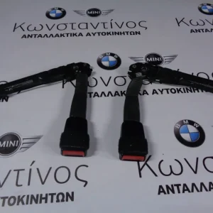 ΠΡΟΑΙΝΤΑΤΗΡΕΣ ΖΩΝΩΝ BMW E90-E91-E92-E93 ΣΕΙΡΑ 1 ΚΑΙ 3