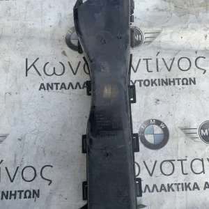 ΑΕΡΑΓΩΓΟΣ ΦΡΕΝΩΝ BMW X3 F25 X4 F26 (ΚΩΔ. ΑΝΤΑΛ. 51747378073)